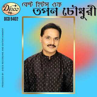 Best Hits of Tapan Chowdhury
