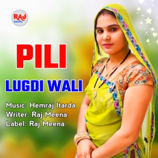 Pili Lugdi Wali