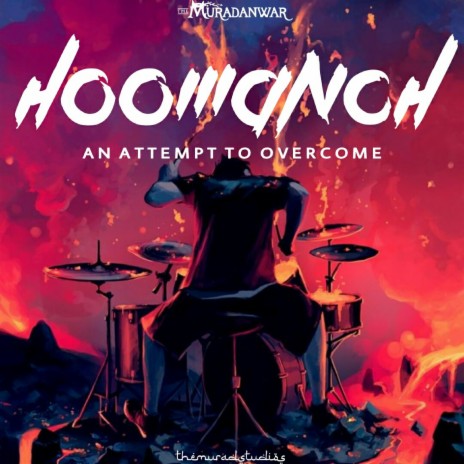 HOOMANCH | Boomplay Music