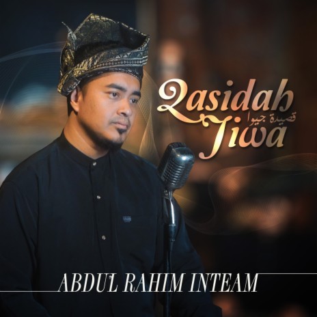 Selawat Tafrijiyyah | Boomplay Music