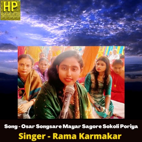 Osar Songsare Mayar Sagore Sokoli Poriya | Boomplay Music