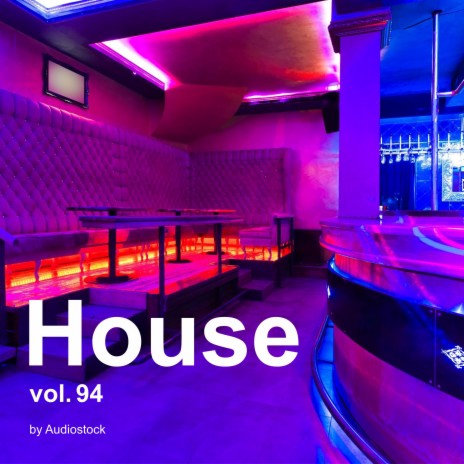 Summer House 1 | Boomplay Music