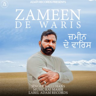 Zameen De Waris