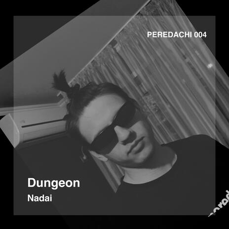 Dungeon | Boomplay Music