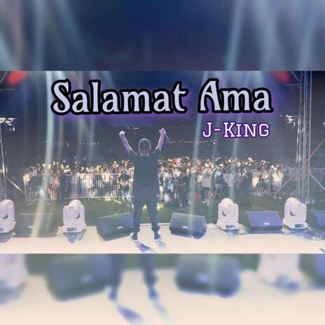 Salamat Ama | Boomplay Music