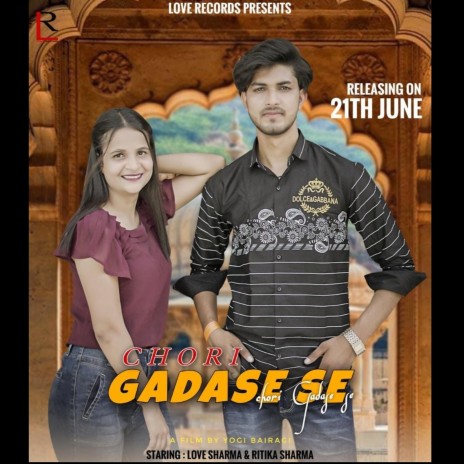 Chhori Gadase Se | Boomplay Music