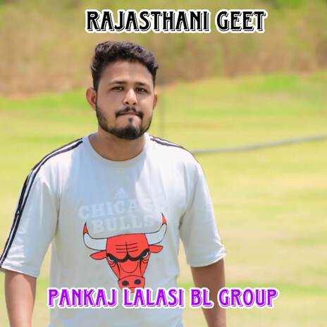 Pankaj Lalasi BL Group | Boomplay Music