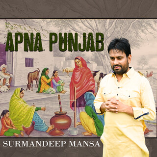 Apna Punjab