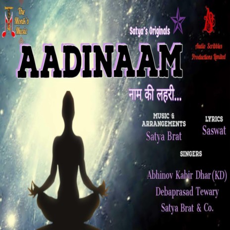 AADINAAM | Boomplay Music