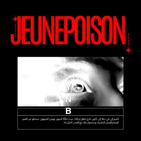 Jeune Poison | Boomplay Music