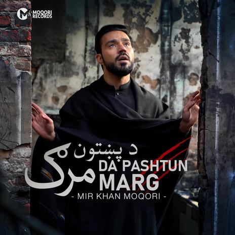 Da Pashtun Marg | Boomplay Music