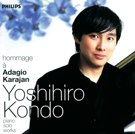 Giazotto: Adagio for Strings and Organ in G minor: Adagio | Boomplay Music