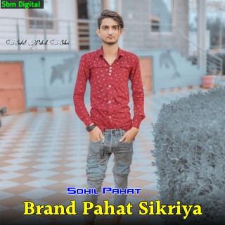 Brand Pahat Sikriya