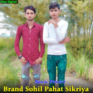 Brand Sohil Pahat Sikriya