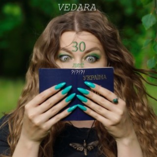 Vedara