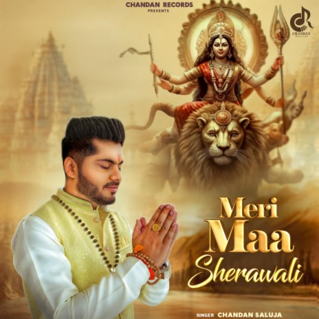 Meri Maa Sherawali | Boomplay Music