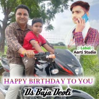 Happy Birthday To You