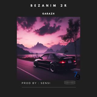 Bezanim 2r