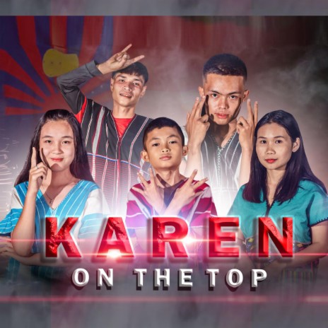Karen On The Top ft. SD Chai Family 🅴 | Boomplay Music