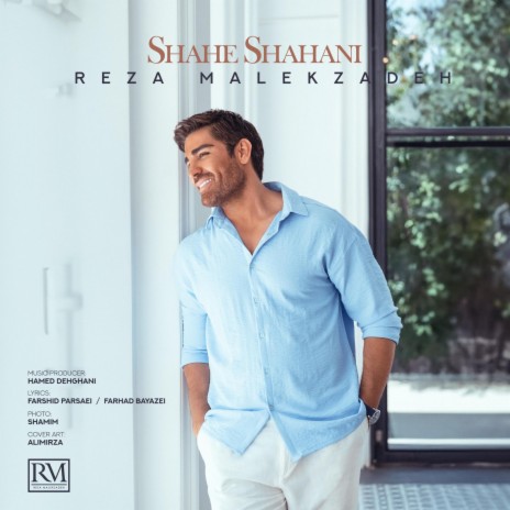 Shahe Shahani | Boomplay Music