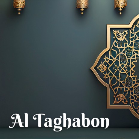 Al Taghabon | Boomplay Music