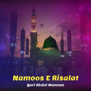 Namoos E Risalat