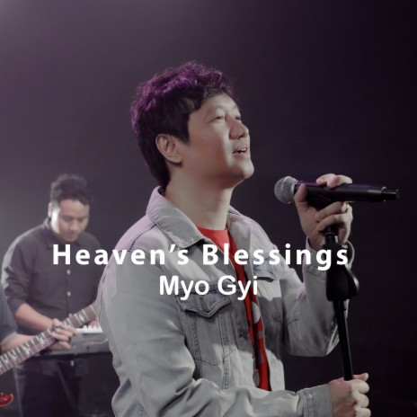 Heaven's Blessings | Boomplay Music