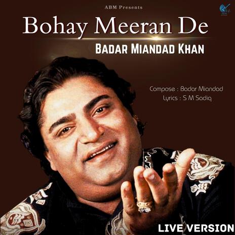 Bohay Meeran De | Boomplay Music