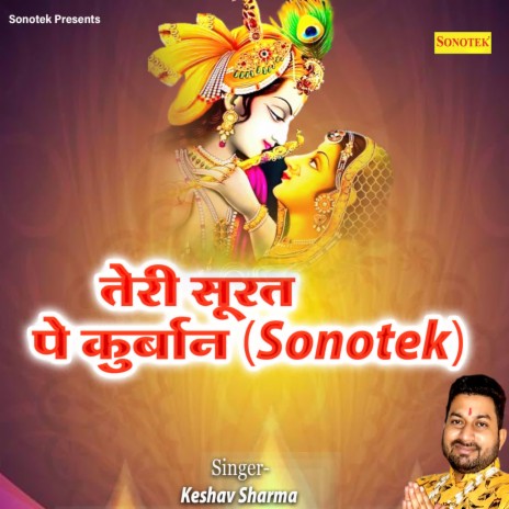 Teri Surat Pe Kurban (Sonotek) | Boomplay Music