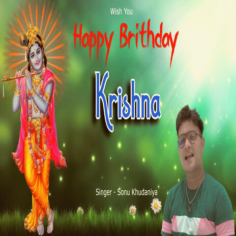 Wish You Happy Birthday Krishna | Boomplay Music