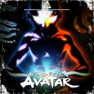 Avatar Aang(O ultimo mestre do ar)