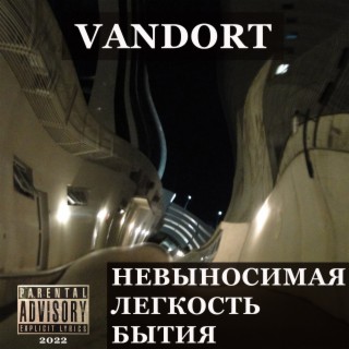 VANDORT