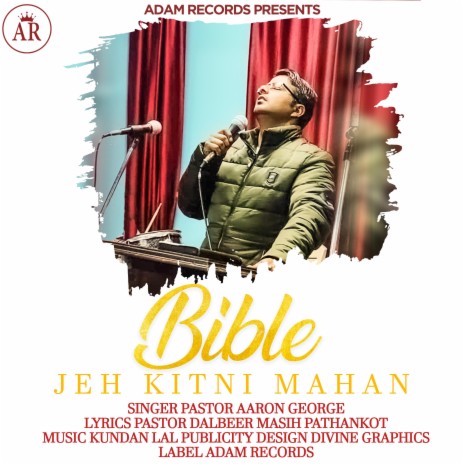Bible Yeh Kitni Mahan (Official) ft. Adam Records | Boomplay Music