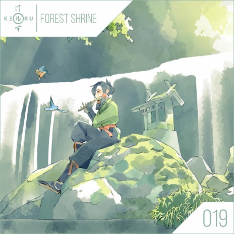 Forest Shrine | Boomplay Music