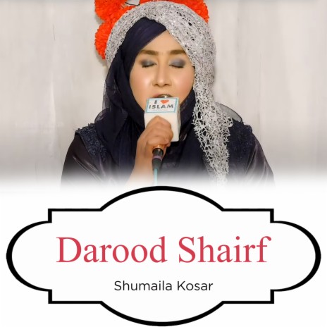 Darood Shairf