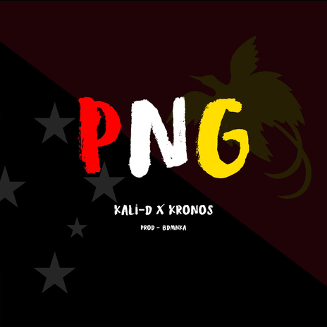 PNG | Boomplay Music