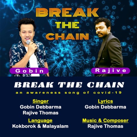 Break The Chain ft. Rajive Thomas | Boomplay Music