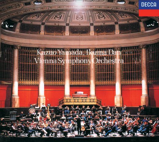 Dan: Symphony No. 3 (1960) 2nd Mvt: Allegro ft. Ikuma Dan | Boomplay Music