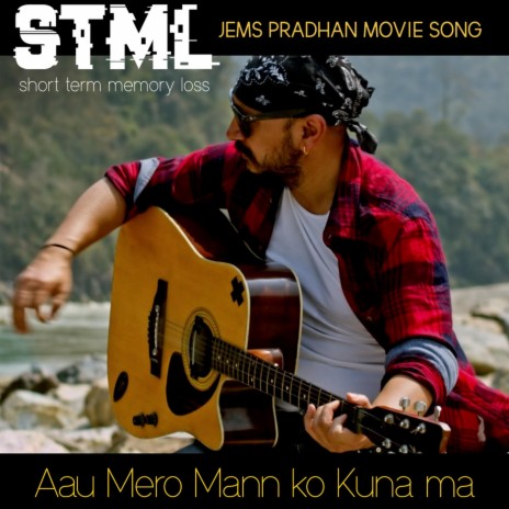 Aau Mero Mann Ko Kuna Ma | Boomplay Music