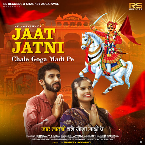 Jaat Jatni Chale Goga Madi Pe | Boomplay Music