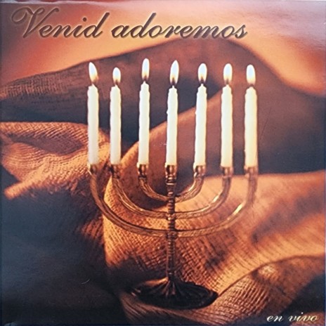 Venid adoremos | Boomplay Music