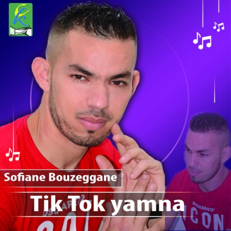 Tik Tok Yamna | Boomplay Music