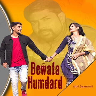 Bewafa Humdard