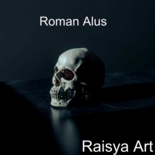 Roman Alus