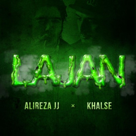 Lajan ft. Sepehr Khalse | Boomplay Music