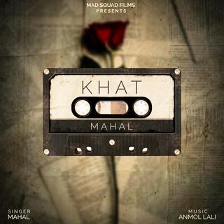 KHAT