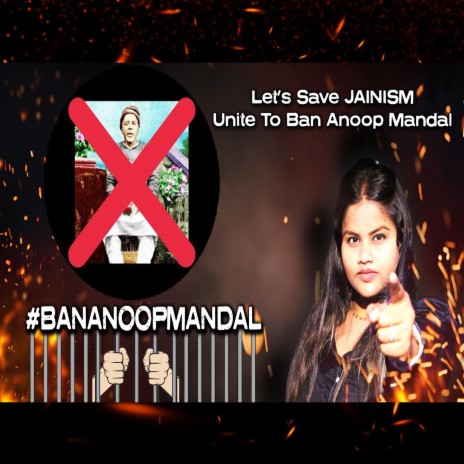 Ban Anoop Mandal