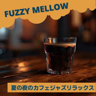 夏の夜のカフェジャズリラックス