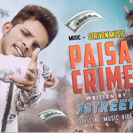 Paisa crime | Boomplay Music