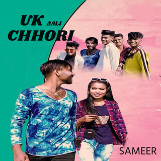 UK Aali Chhori